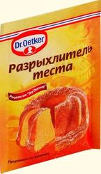 Разрыхлитель для теста Dr.Oetker 10 г. 49479 1