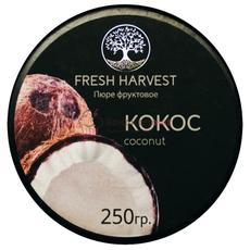 Пюре замороженное  Кокоса FRESH HARVEST, 250 гр