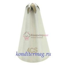 Насадка кондитерская №4CS Закрытая звезда 1
