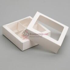 Коробка для конфет 12,5х12,5х3,5 см. 4 яч. Бел/окно