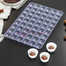 Форма для шоколада Полусфера 54 яч. 3х1,5 см. 2 части пластик