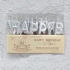 Свечи для торта Happy Birthday серебро 7 см.
