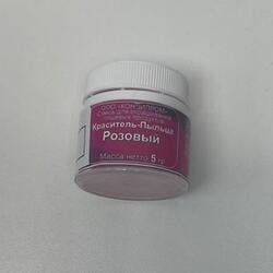 Цветочная пыльца Фанси Розовая 5 г. 240-014 1