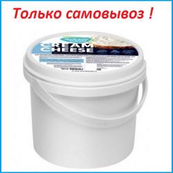 Творожный сыр Чудское озеро 60% ведро 1 кг. 1