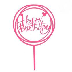 Топпер Happy Birthday круг Розовый яркий 11 см. 1
