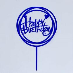 Топпер Happy Birthday круг Синий 12 см. 1