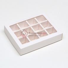 Коробка для 12 конфет 19х15х3,6 см. Белая