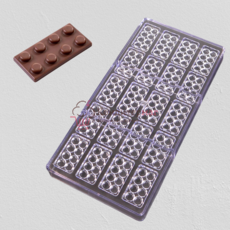 Форма для шоколада Лего 20 ячеек поликарбонат