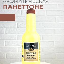 Паста ПАНЕТТОНЕ АРОМА, 80гр 2