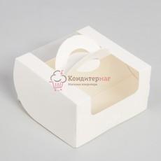 Коробка для бенто-торта 14х14х8 см. окно/ручки 7479581