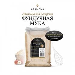 Мука Фундучная Арамона, 500 г. 1