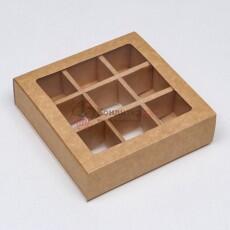 Коробка для 9 конфет 14х14х4 см. Крафт