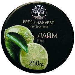 Пюре замороженное Лайм FRESH HARVEST, 250 гр