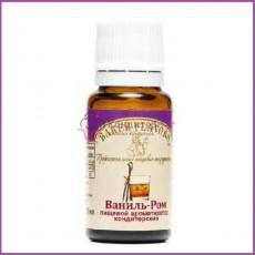 Ароматизатор пищевой Ваниль-Ром 10 мл. Baker Flavors