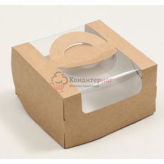 Коробка для торта 14х14х8 см. бенто/окно крафт 7706739