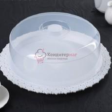 ﻿Блюдо для торта с крышкой Ажур 26х10 см. белое