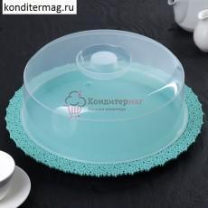 Блюдо для торта с крышкой Ажур 26х10 см. бирюза