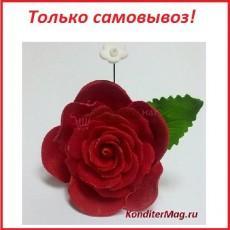 Сахарные цветы Роза красная 6.5 см.
