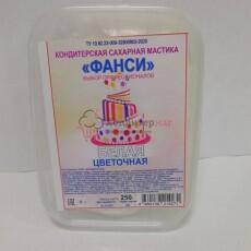 Мастика сахарная Фанси Белая цветочная 250 г. 240-028