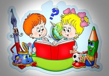 Вафельная картинка Дети 1