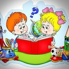 Вафельная картинка Дети