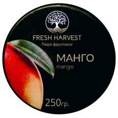 Пюре замороженное  Манго FRESH HARVEST, 250 гр