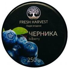 Пюре замороженное Черник FRESH HARVEST, 250 гр