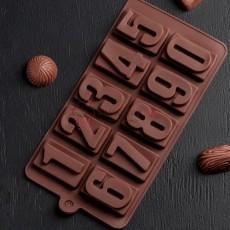 Форма для шоколада Цифры 20х11 см. силикон