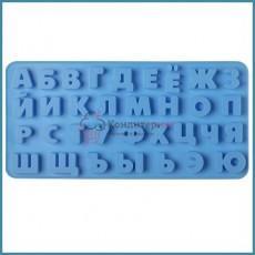 Форма для конфет Русский алфавит 21х10 см. силикон