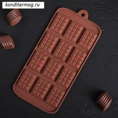 Форма для конфет Шоколадная Плитка 21х11 см. 12 ячеек силикон
