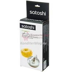 Форма для приготовления бейглов Satoshi Expert 2 шт.