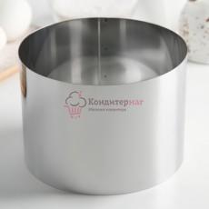 Форма для выпечки и выкладки Кольцо 14х10 см. Никис