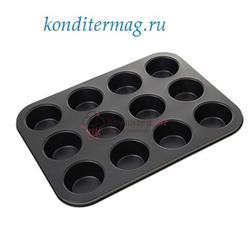 Форма 12 маффинов 35х26 см. d-5,5 см. металл 827555 1