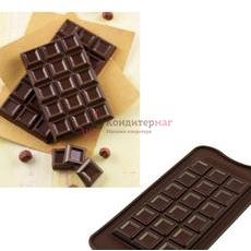 Форма для конфет Изи-шок Шоколадная плитка-2 Silikomart