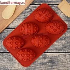Форма силиконовая Пасхальные яйца 25х16 см. 6 ячеек 9х6 см.