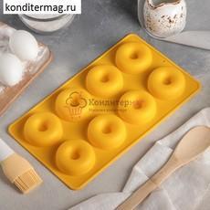 Форма силиконовая Пончики 8 ячеек