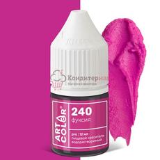Краситель пищевой гелевый водорастворимый Art Color "Pro 240 Фуксия" 12 мл