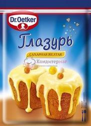 Глазурь кондитерская Желтая 100 г. Dr. Oetker 1