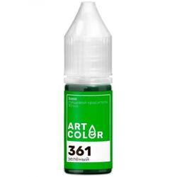 Краситель пищевой гелевый водорастворимый Art Color Base 361 Зелёный 10 мл 1