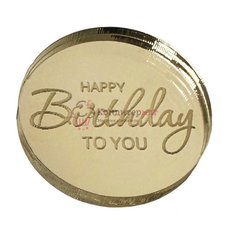 Набор топперов декоративных "Happy Birthday to you" Золото 3,5 см 5 шт