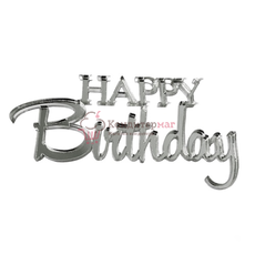 Топпер декоративный "Happy Birthday" Серебро 8х4 см