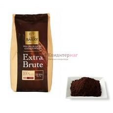 Какао-порошок 22-24% алк. Extra-Brute 1 кг. Callebaut