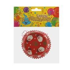 Форма для кексов бумажная 5х3 см. 24 шт. Дед мороз