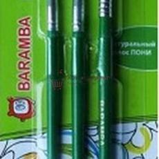 Кисточки кондитерские пони Baramba тонкие 3 шт.(1,3,5),