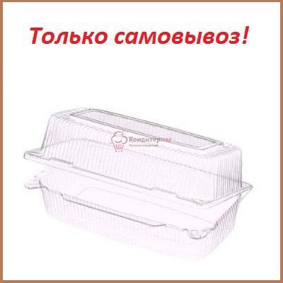 Контейнер для рулета 21х10,6х8,2 мм.(внутр) РК-35 купить дешево за 25 ...
