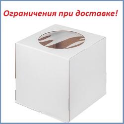Коробка для торта 30х30х35 см. Бел/окно 1