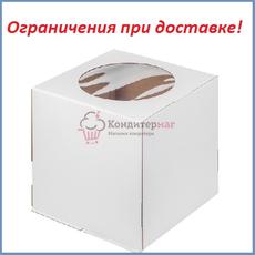 Коробка для торта 30х30х35 см. Бел/окно