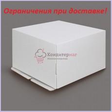 Коробка для торта 40х40х20 см. Белая