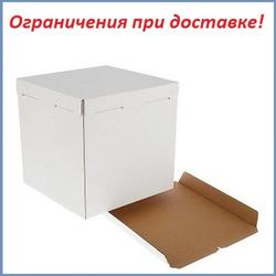 Коробка для торта 50х50х50 см. Белая 3 ч. 1