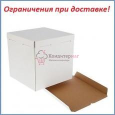 Коробка для торта 50х50х64 см. Белая 3 ч.